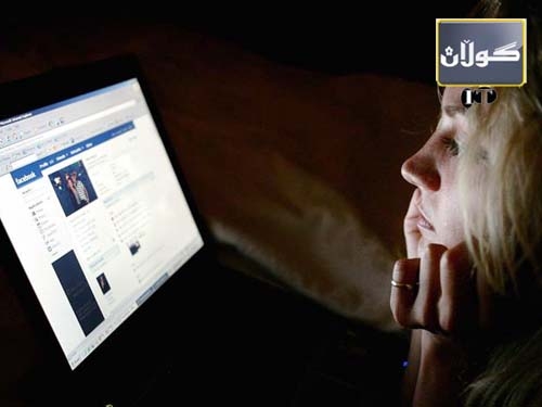 شەش مەلایین بەكارهێنەری فەیس بووك تۆشی گرفت دەبن